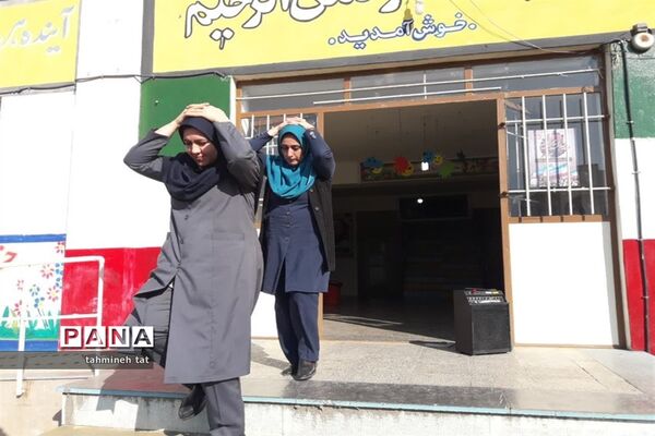 مانورسراسری  زلزله در دبستان شهیدان حجازی گلوگاه