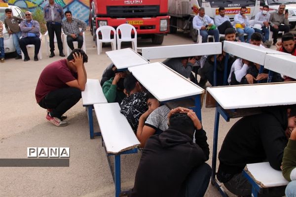 بیست و چهارمین مانور سراسری زلزله و ایمنی در شهرستان باوی