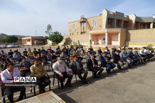 بیست و چهارمین مانور سراسری زلزله در سردشت خوزستان