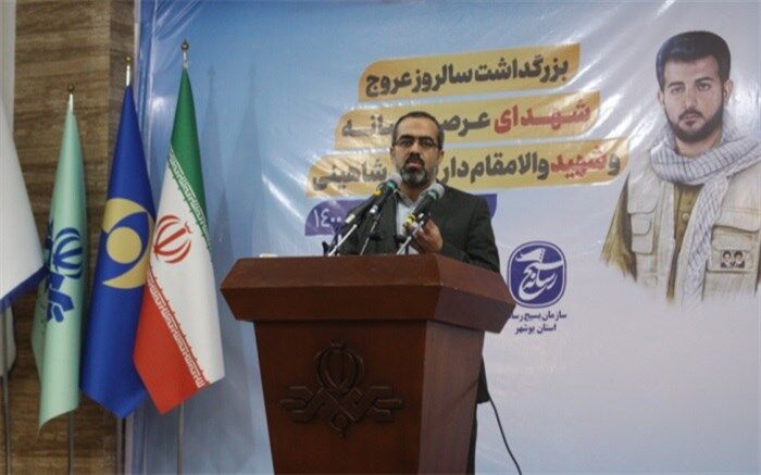 کلیات طرح توسعه فیبر نوری در کمیسیون صنایع و معادن مجلس تصویب شد