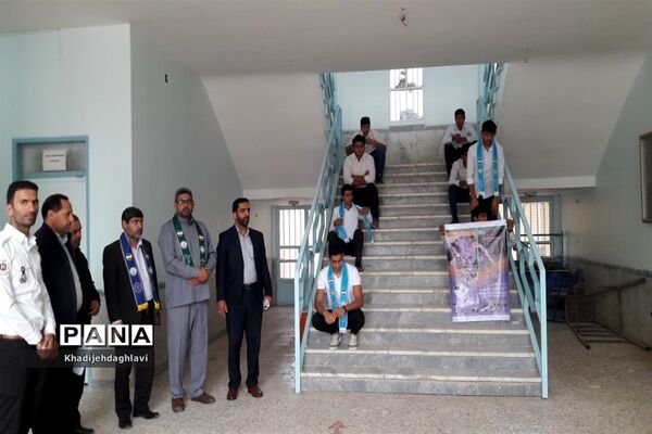 بیست و چهارمین مانور سراسری زلزله در حمیدیه