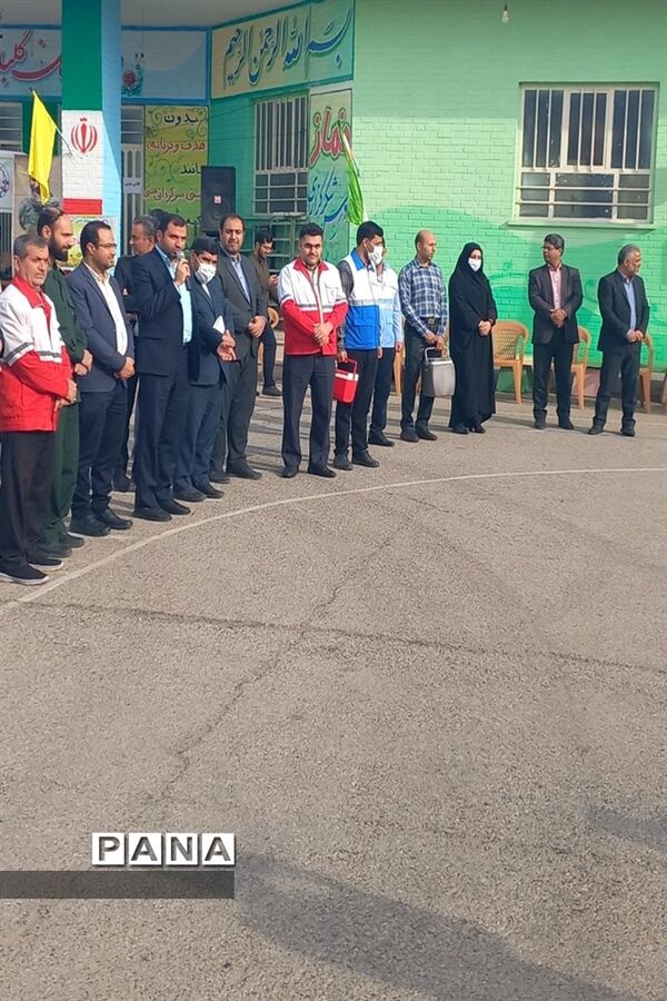 بیست و چهارمین مانور سراسری زلزله درشهرستان دزفول