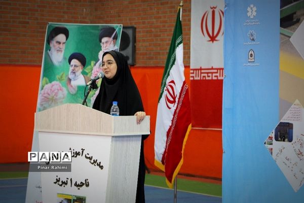 بیست و چهارمین مانور سراسری زلزله و ایمنی در تبریز