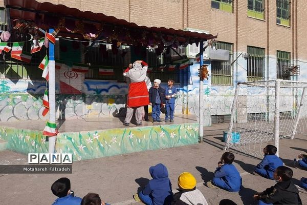 بیست و چهارمین مانور سراسری زلزله و ایمنی مدارس در منطقه ۱۵