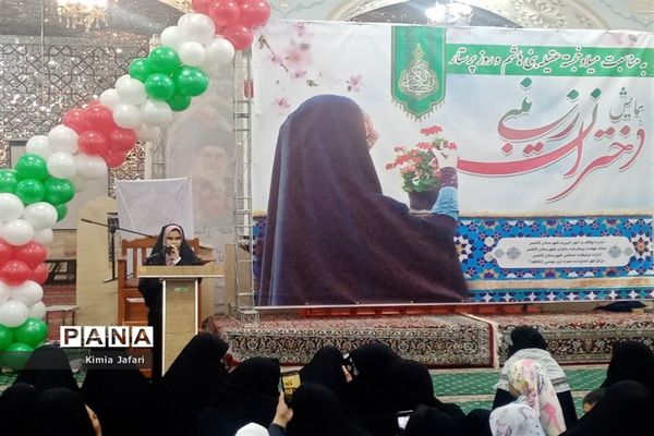 برگزاری جشن بزرگ ولادت حضرت زینب(س) در کاشمر