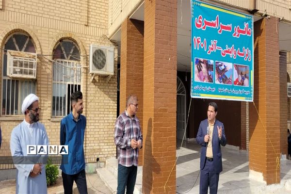 بیست و چهارمین مانور سراسری زلزله و ایمنی مدارس در دبیرستان شهید فرهادی امیدیه