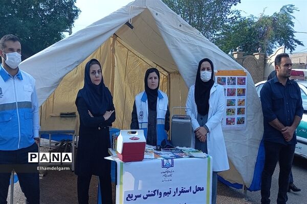 بیست و چهارمین مانور سراسری زلزله و ایمنی مدارس در شوشتر