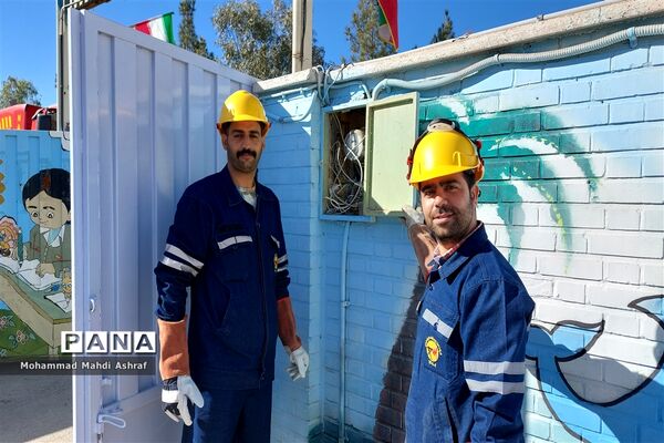 بیست و چهارمین مانور زلزله و ایمنی مدارس در نائین