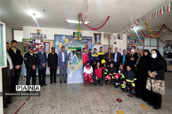 بیست و چهارمین مانور زلزله و ایمنی مدارس در نائین