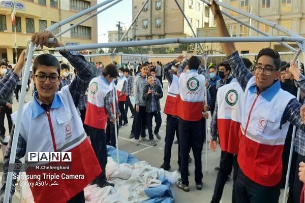 بیست و چهارمین مانور سراسری زلزله و ایمنی مدارس در ناحیه چهار آموزش و پرورش قم