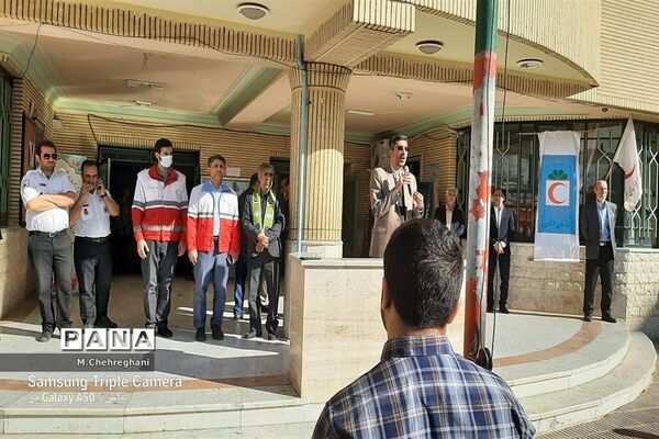 بیست و چهارمین مانور سراسری زلزله و ایمنی مدارس در ناحیه چهار آموزش و پرورش قم