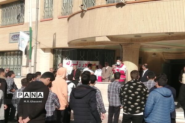 بیست و چهارمین مانور سراسری زلزله و ایمنی مدارس در ناحیه چهار آموزش و پرورش قم