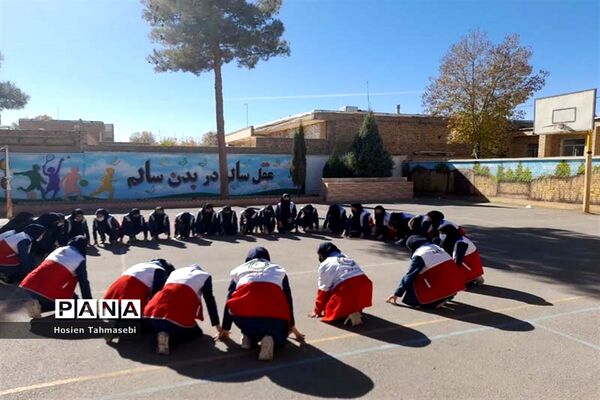 بیست و چهارمین مانور سراسری زلزله و ایمنی مدارس در آباده