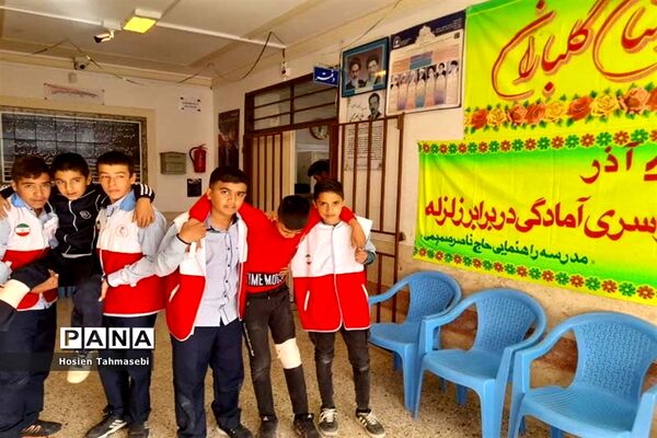 بیست و چهارمین مانور سراسری زلزله و ایمنی مدارس در آباده