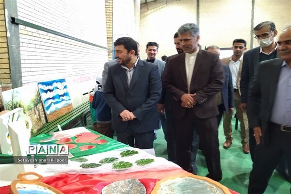آیین نکوداشت «روز جهانی معلولین»