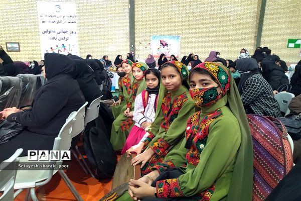 آیین نکوداشت «روز جهانی معلولین»