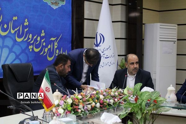 جلسه شورای برنامه‌ریزی و نظارت کودکستان‌های استان بوشهر