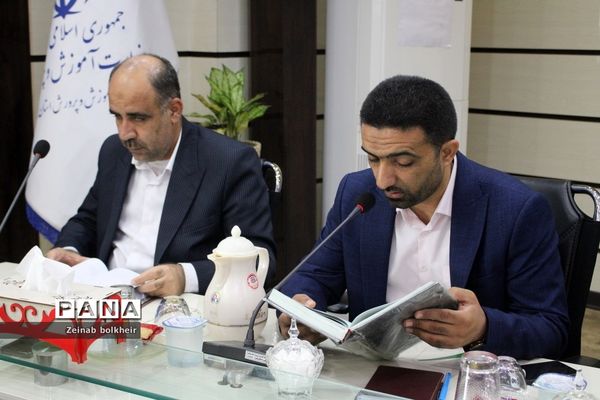 جلسه شورای برنامه‌ریزی و نظارت کودکستان‌های استان بوشهر