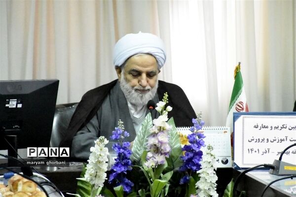آیین معارفه مدیر آموزش و پرورش بهنمیر