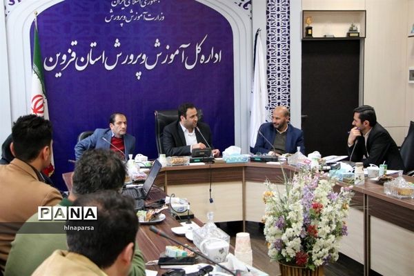 نشست هم‌اندیشی اصحاب رسانه قزوین