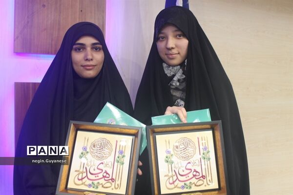 سومین کارگاه حضوری آموزش خبرنگاری پانا در قم