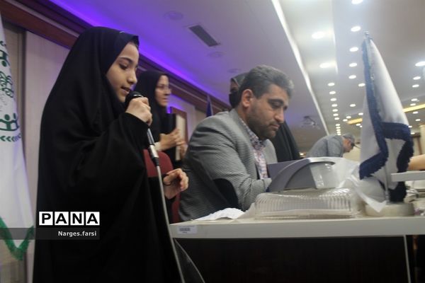 سومین کارگاه حضوری آموزش خبرنگاری پانا در قم