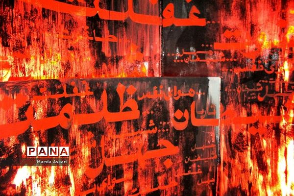 بازدید دانش‌آموزان دبیرستان شرافت قم از موزه جمکران