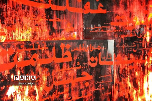 بازدید دانش‌آموزان دبیرستان شرافت قم از موزه جمکران