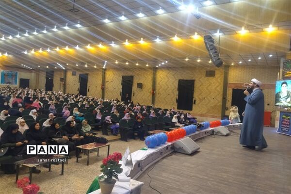 جشن ریحانه ویژه دانش‌آموزان ناحیه 3 شیراز