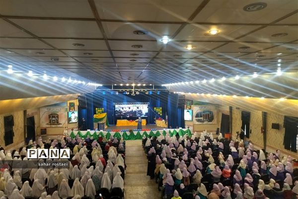 جشن ریحانه ویژه دانش‌آموزان ناحیه 3 شیراز