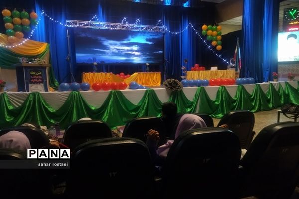جشن ریحانه ویژه دانش‌آموزان ناحیه 3 شیراز
