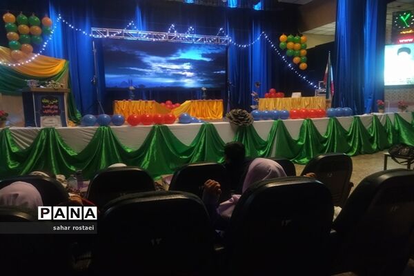 جشن ریحانه ویژه دانش‌آموزان ناحیه 3 شیراز