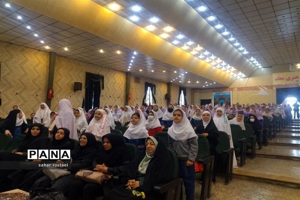 جشن ریحانه ویژه دانش‌آموزان ناحیه 3 شیراز