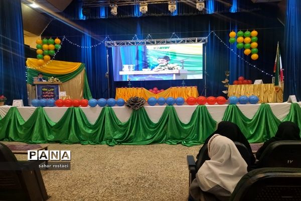 جشن ریحانه ویژه دانش‌آموزان ناحیه 3 شیراز
