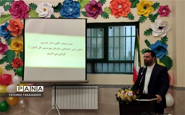 زبان تشکر دانش‌آموزان با نیازهای ویژه متفاوت است
