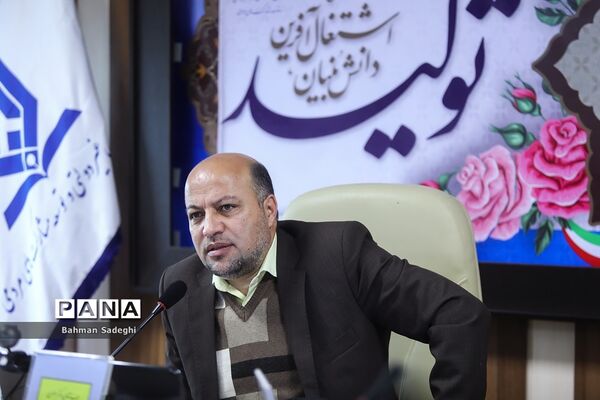 کارگروه تخصصی دفتر تربیت‌بدنی و فعالیت‌های ورزشی
