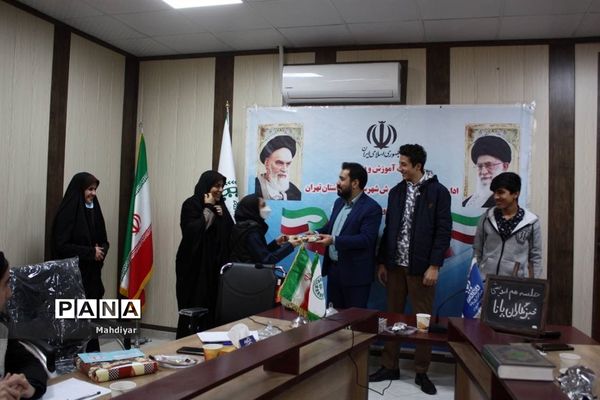 برگزاری جلسه هم‌اندیشی خبرنگاران پانا جوادآباد