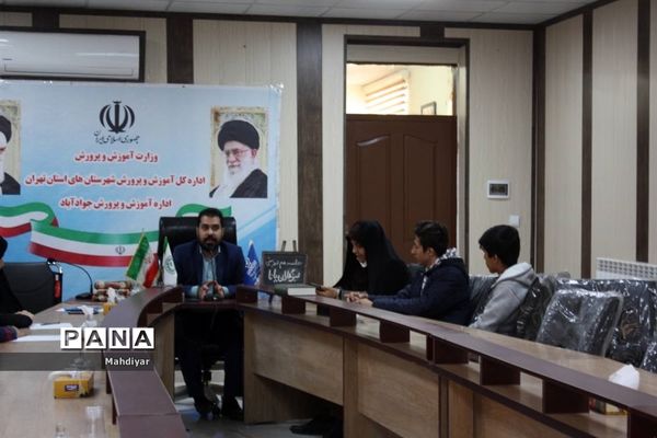 برگزاری جلسه هم‌اندیشی خبرنگاران پانا جوادآباد