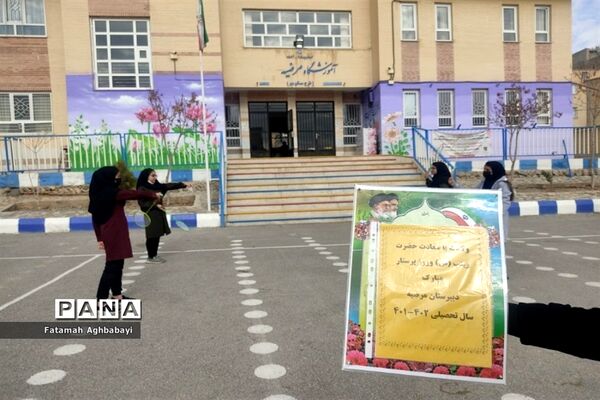 برگزاری جشن در دبیرستان مرضیه به‌مناسبت ولادت حضرت زینب