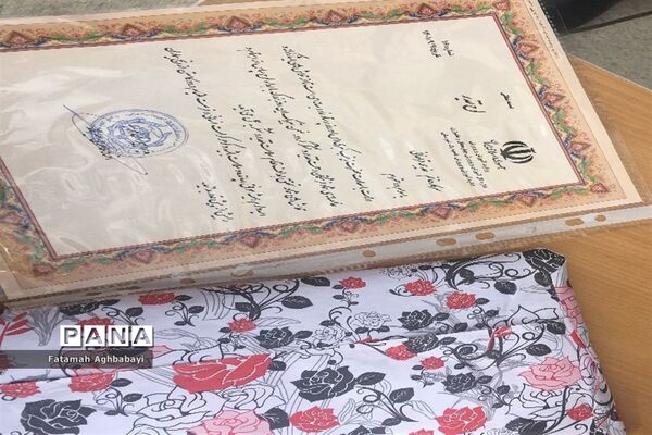 برگزاری جشن در دبیرستان مرضیه به‌مناسبت ولادت حضرت زینب