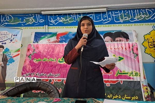 مراسم باشکوه ولادت حضرت زینب( س)  و روز پرستار در دبیرستان دخترانه سیزده آبان ناحیه یک کرج