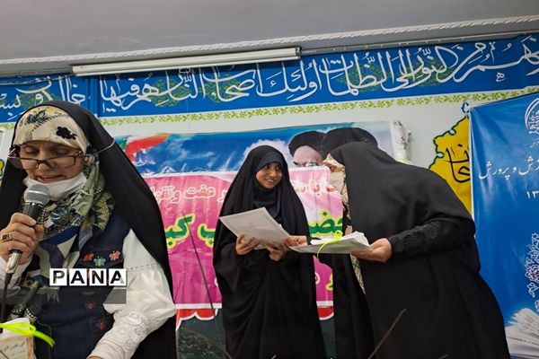 مراسم باشکوه ولادت حضرت زینب( س)  و روز پرستار در دبیرستان دخترانه سیزده آبان ناحیه یک کرج