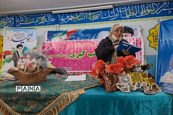 مراسم باشکوه ولادت حضرت زینب( س)  و روز پرستار در دبیرستان دخترانه سیزده آبان ناحیه یک کرج