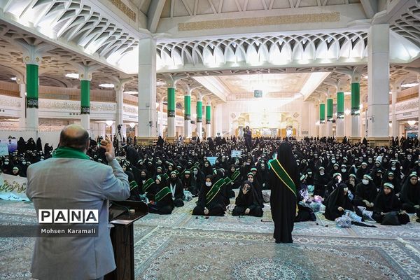 همایش دختران زینبی در حرم حضرت معصومه(س)-1