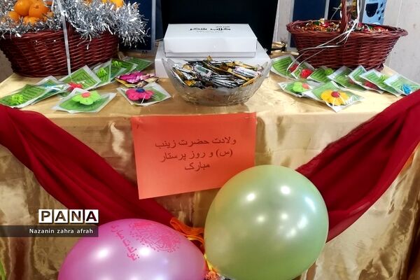 جشن ولادت حضرت زینب(س) در رودهن