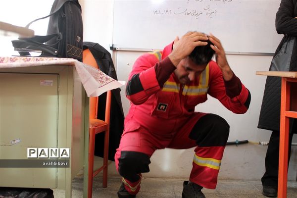 بیست و چهارمین مانور سراسری زلزله و ایمنی در مدارس قزوین