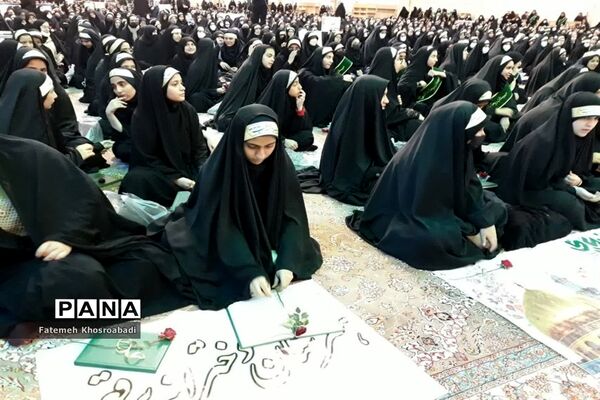 همایش دختران زینبی در حرم حضرت معصومه(س)