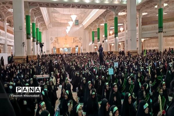 همایش دختران زینبی در حرم حضرت معصومه(س)