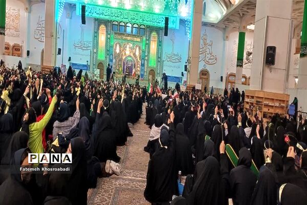 همایش دختران زینبی در حرم حضرت معصومه(س)