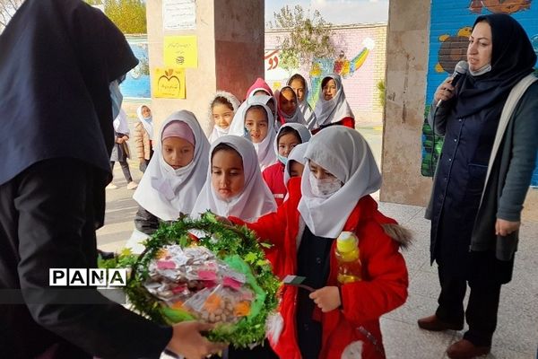 پویش تغذیه سالم، بدن سالم